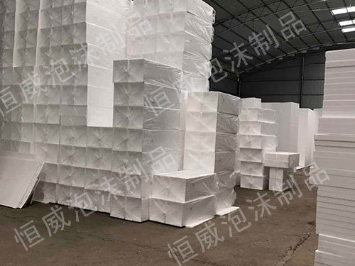 泡沫板材仓库