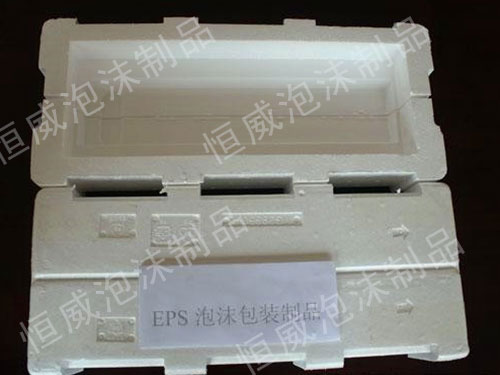 EPS泡沫包装制品