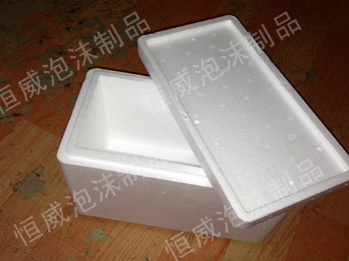 泡沫包装制品 